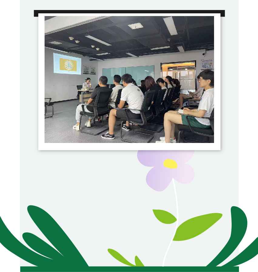 心理学-员工关怀计划_画板-1-副本_04.jpg