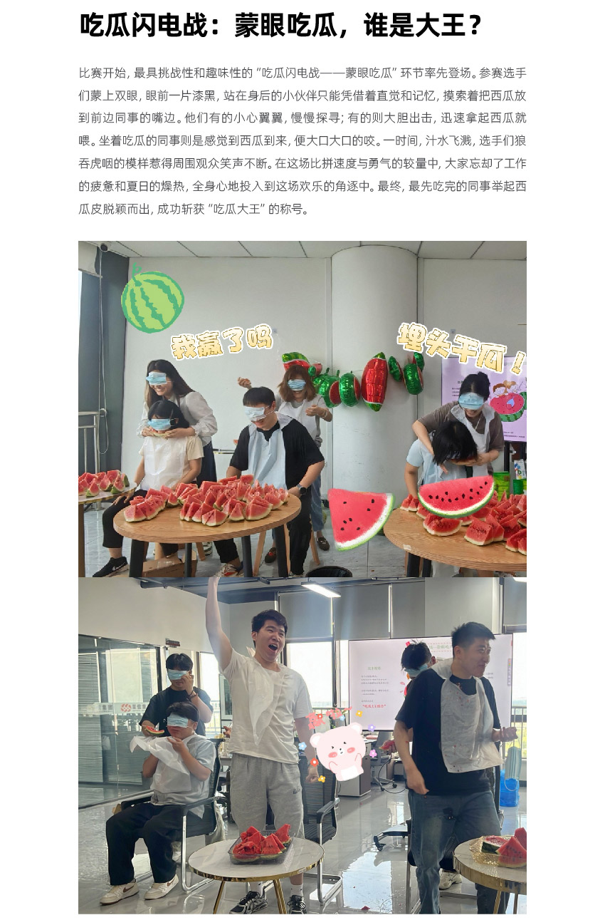 官网联信风采-漯河_02.jpg