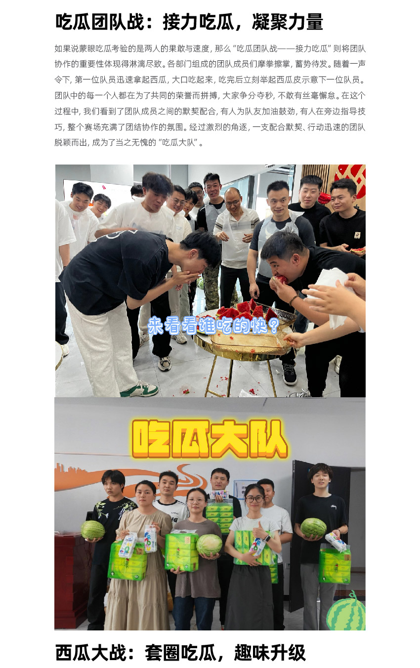 官网联信风采-漯河_03.jpg