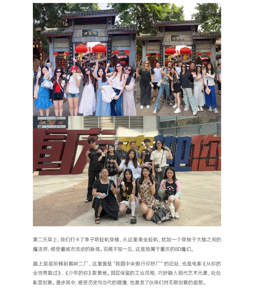 官网联信风采-南宁_画板-1_02.jpg