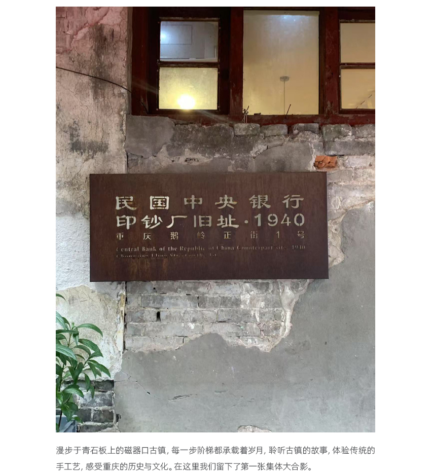 官网联信风采-南宁_画板-1_03.jpg