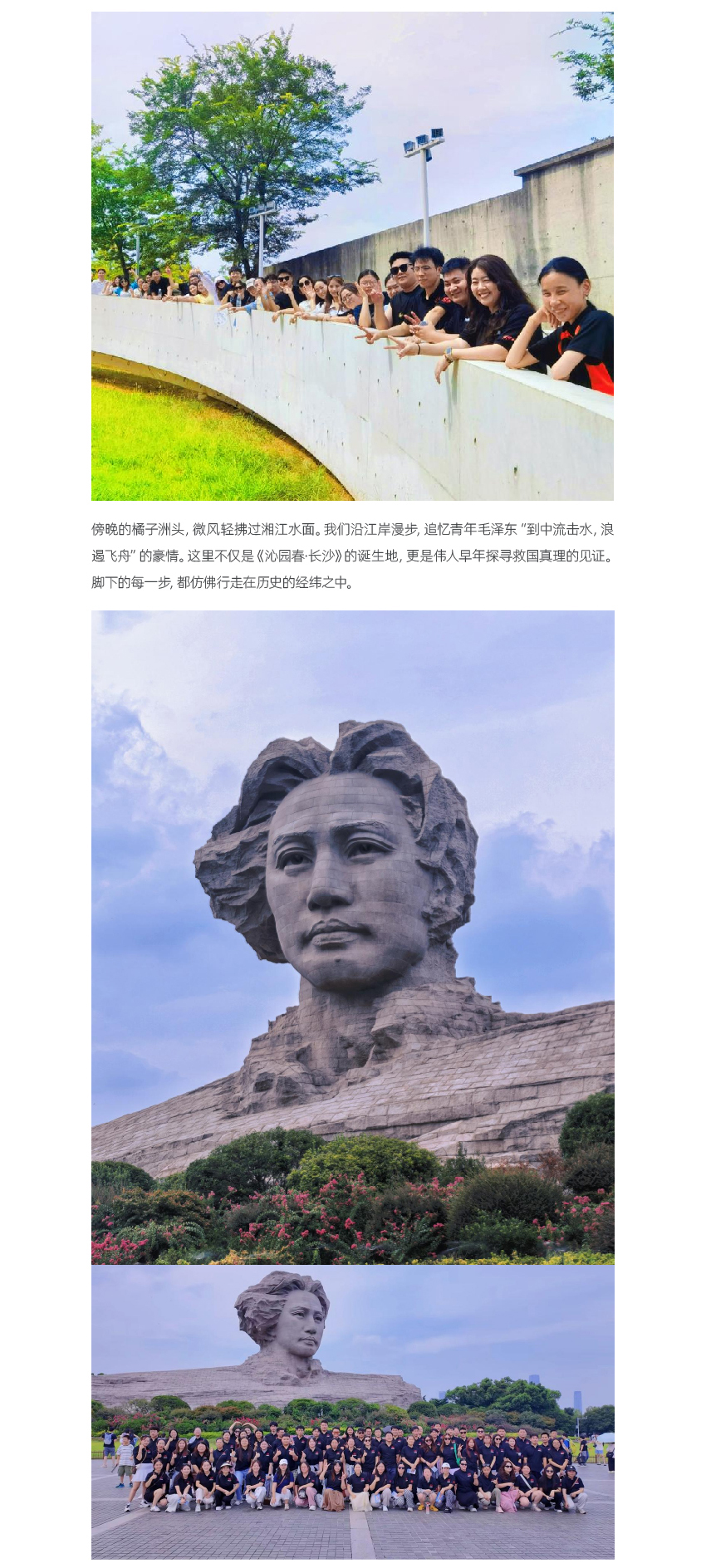 官网联信风采漯河_画板-1_02.jpg