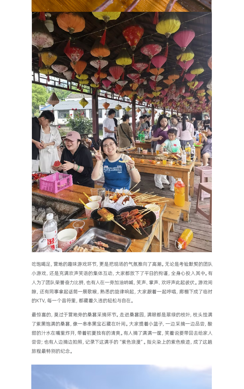 官网联信风采-武汉_画板-1_03.jpg