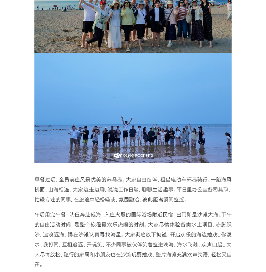 官网联信风采-郑州_画板-1_02.jpg
