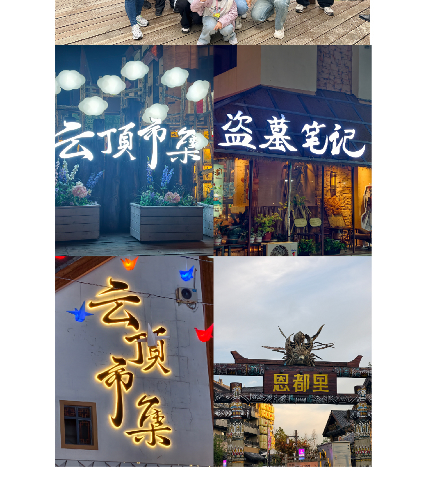 官网联信风采-天津_画板-1_04.jpg