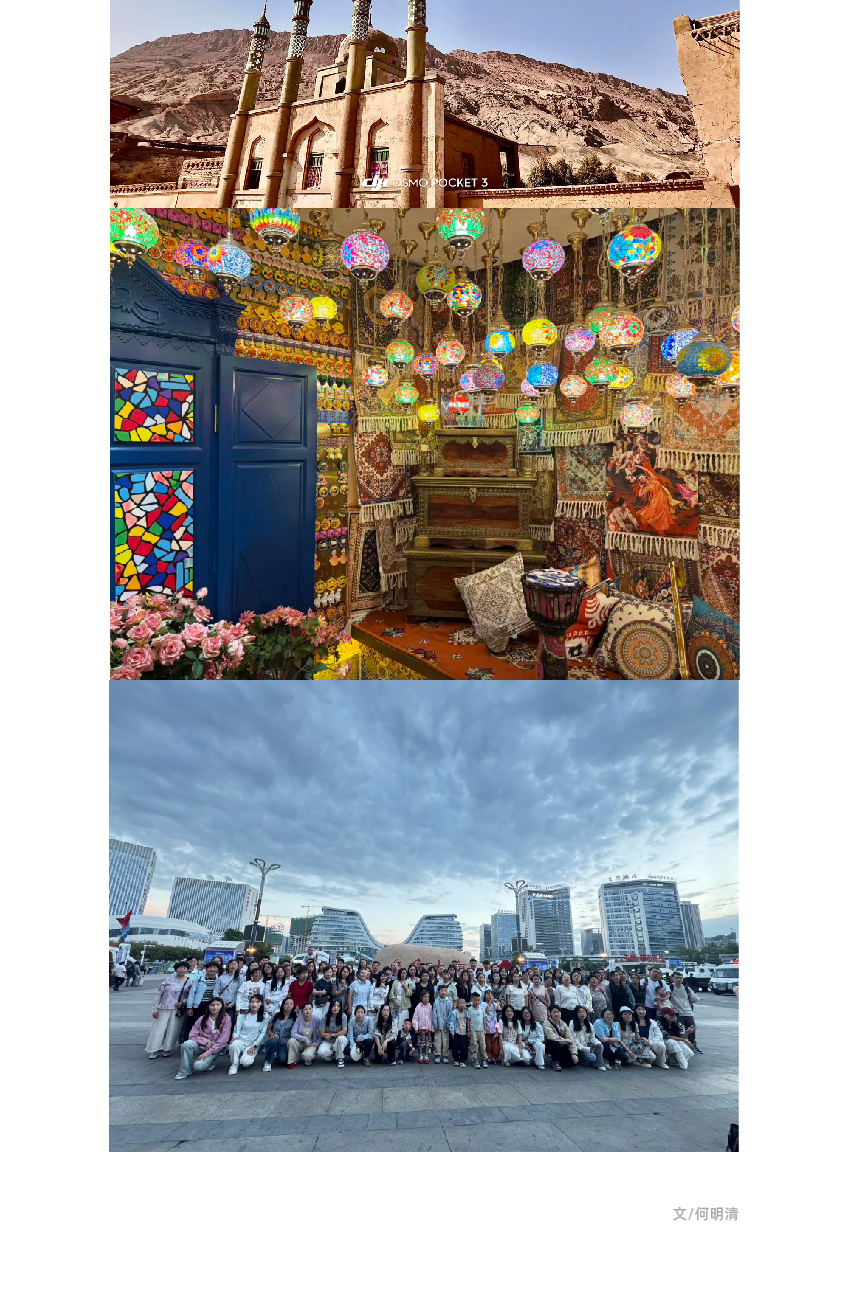 官网联信风采-西宁_画板-1_03.jpg